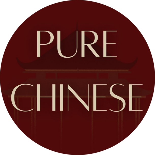 PURE CHINESE 